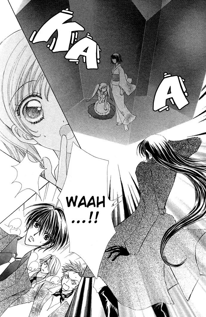 Love Monster Chapter 15 page 13
