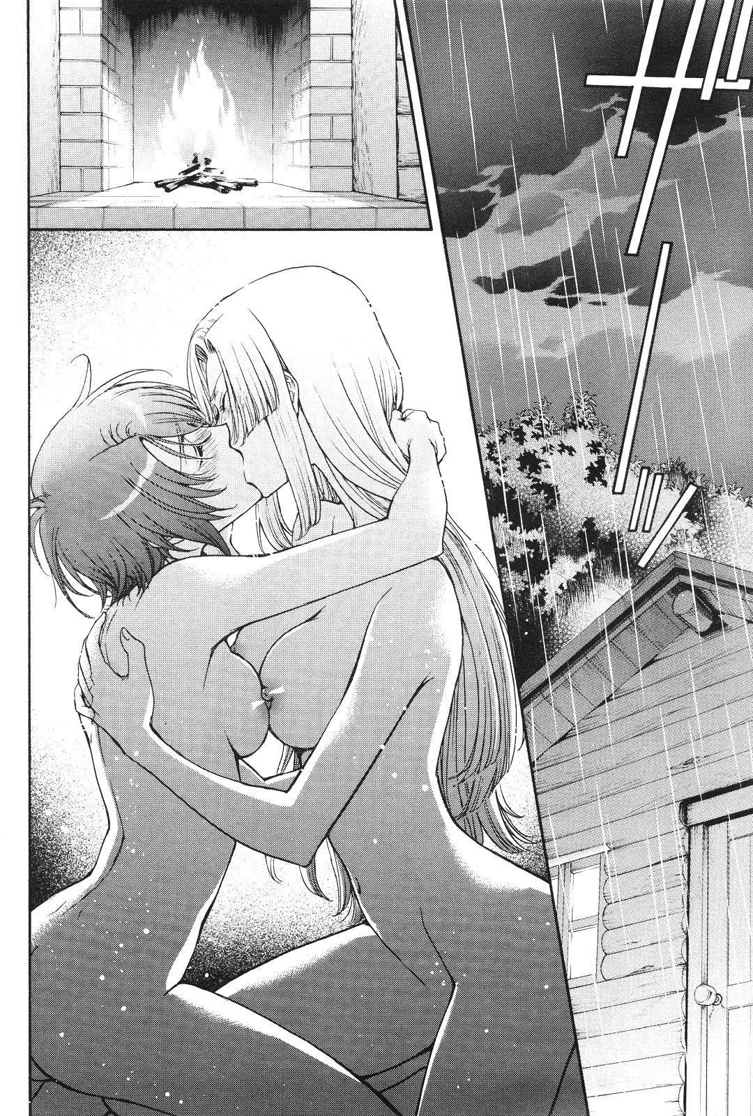 Renai Idenshi XX Chapter 14 page 15
