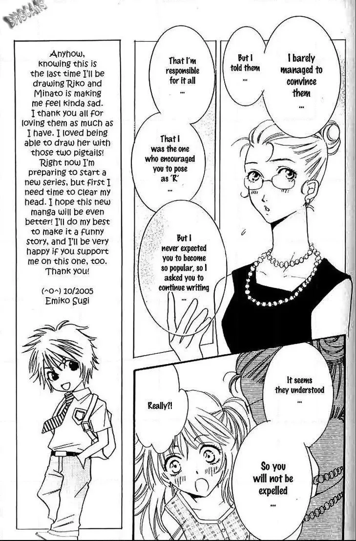 R-18 Chapter 15 page 11