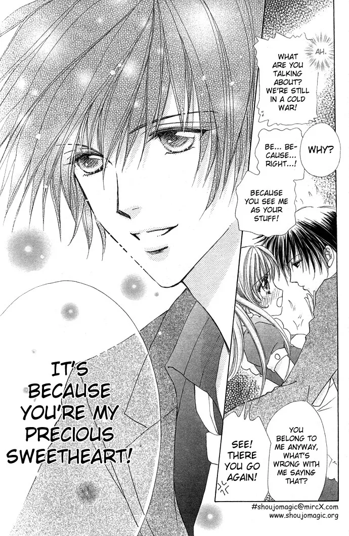 Love Monster Chapter 15 page 23