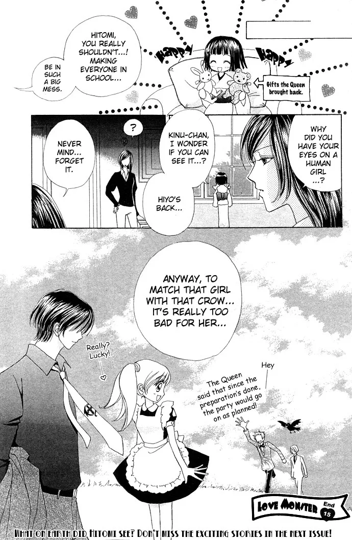 Love Monster Chapter 15 page 25