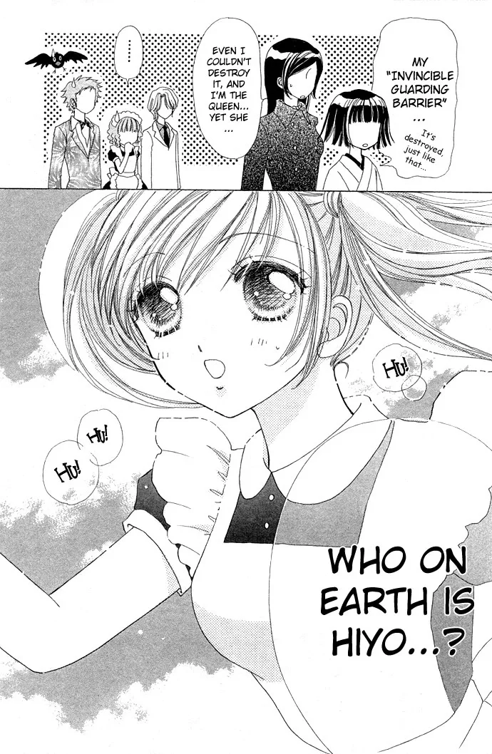 Love Monster Chapter 15 page 20