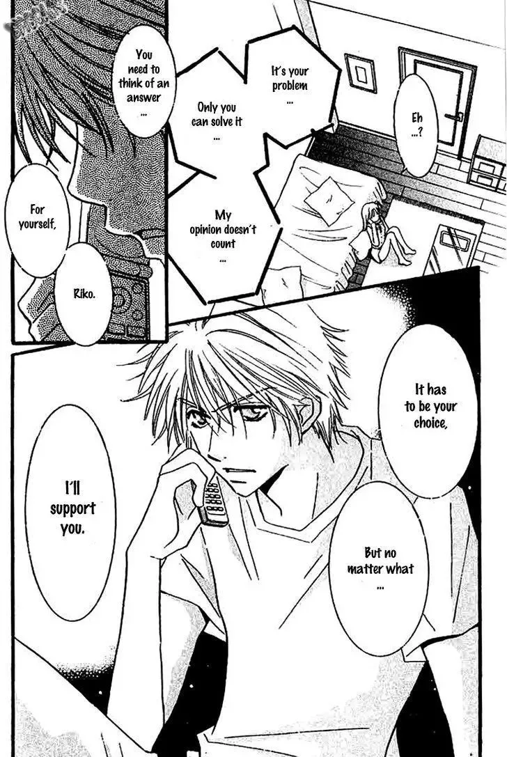 R-18 Chapter 15 page 16