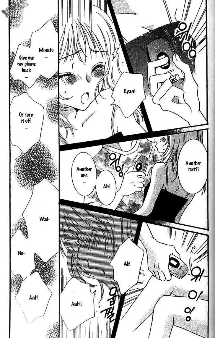 R-18 Chapter 15 page 33