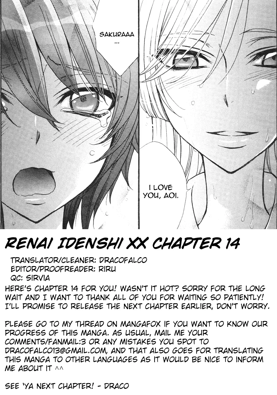 Renai Idenshi XX Chapter 14 page 22