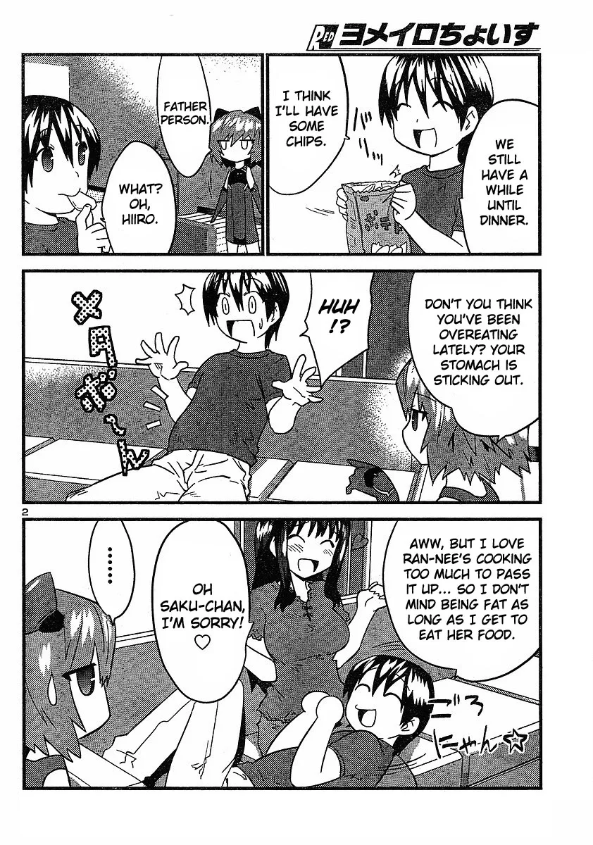 Yomeiro-Choice Chapter 15 page 4