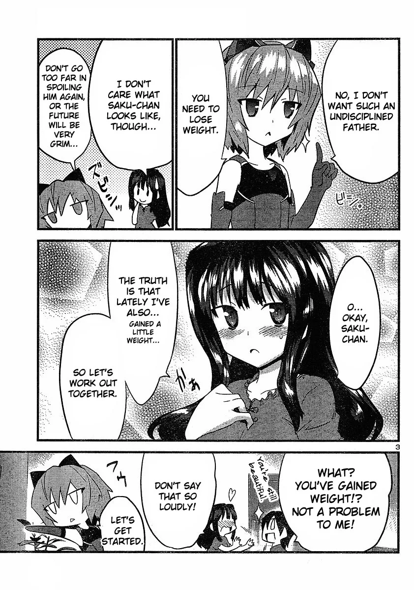 Yomeiro-Choice Chapter 15 page 5