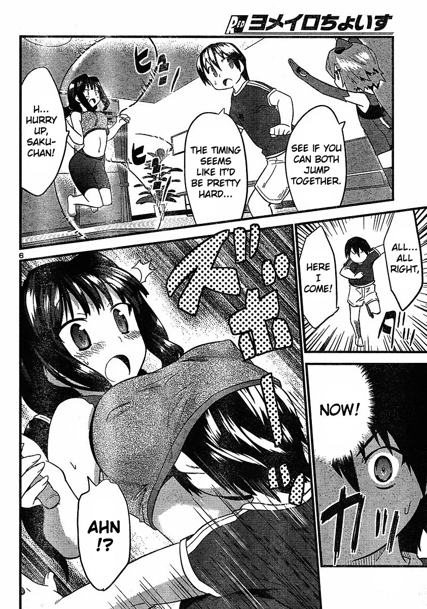 Yomeiro-Choice Chapter 15 page 8