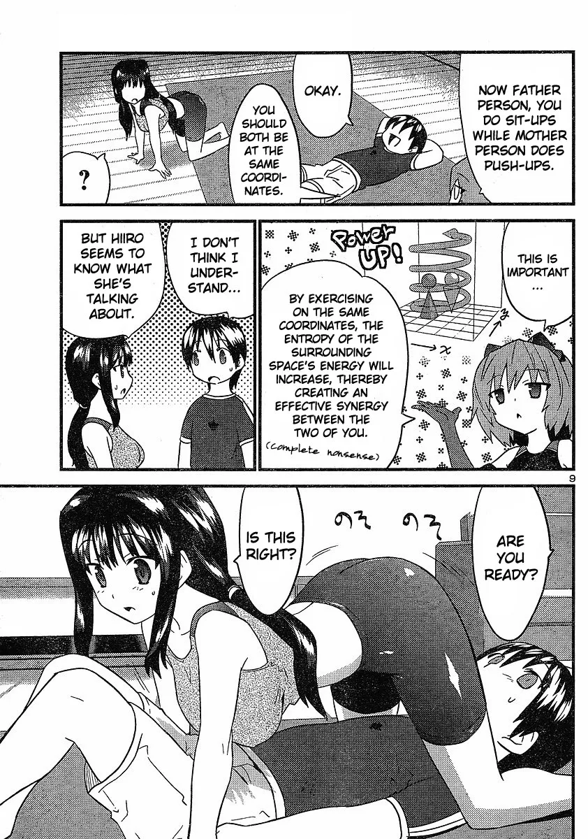 Yomeiro-Choice Chapter 15 page 11