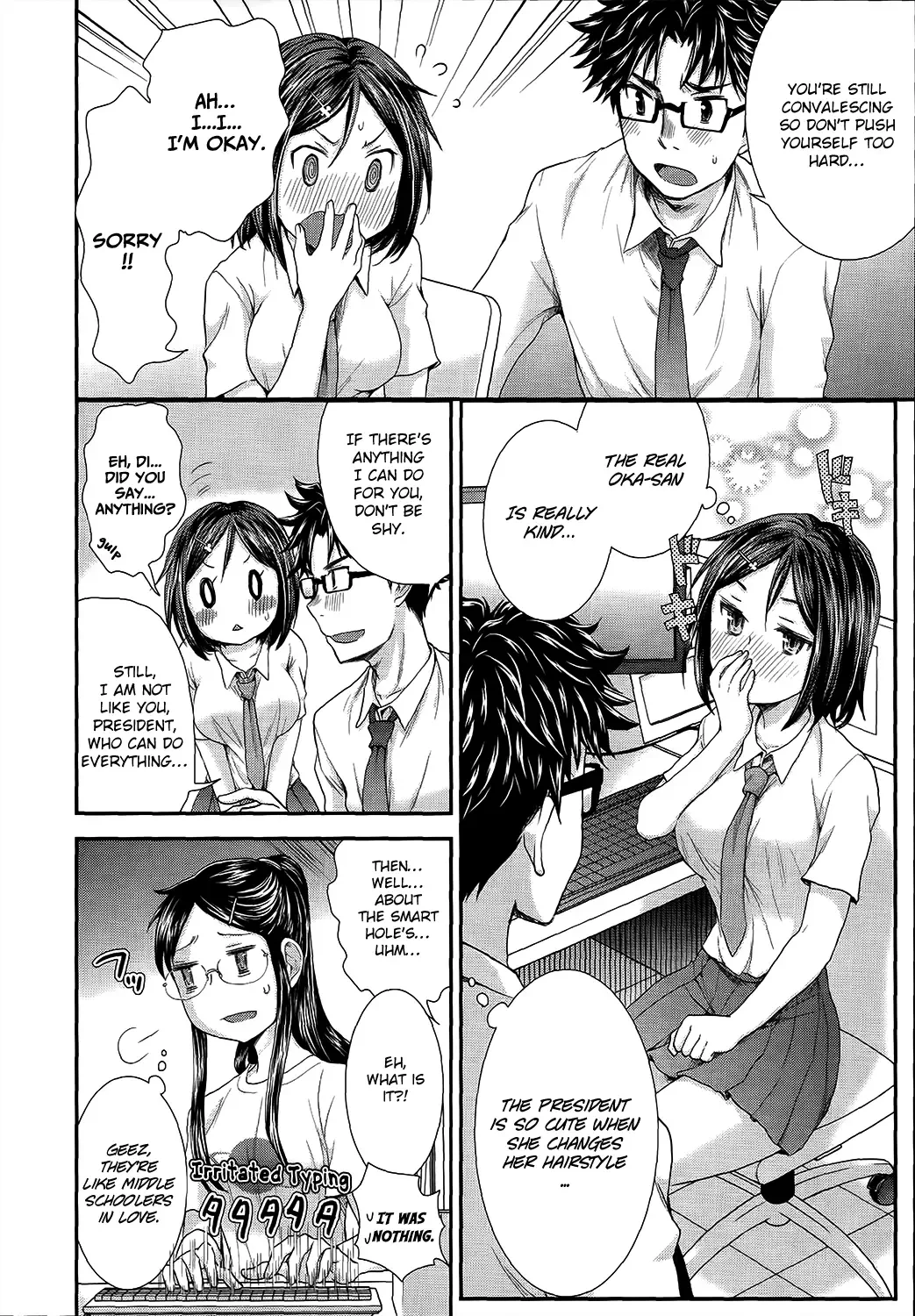 SE Chapter 15 page 8