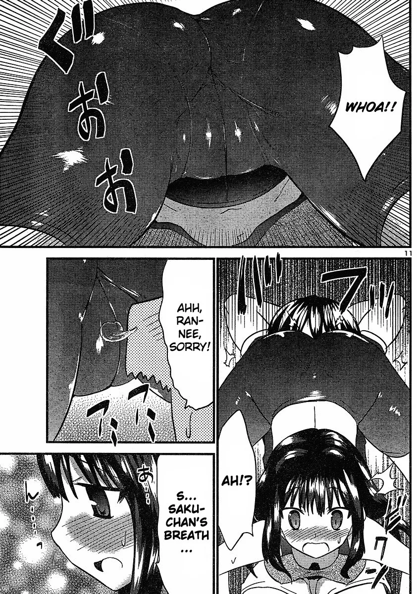 Yomeiro-Choice Chapter 15 page 13