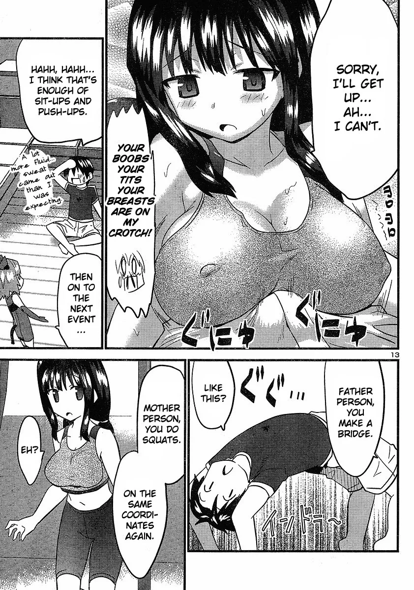 Yomeiro-Choice Chapter 15 page 15
