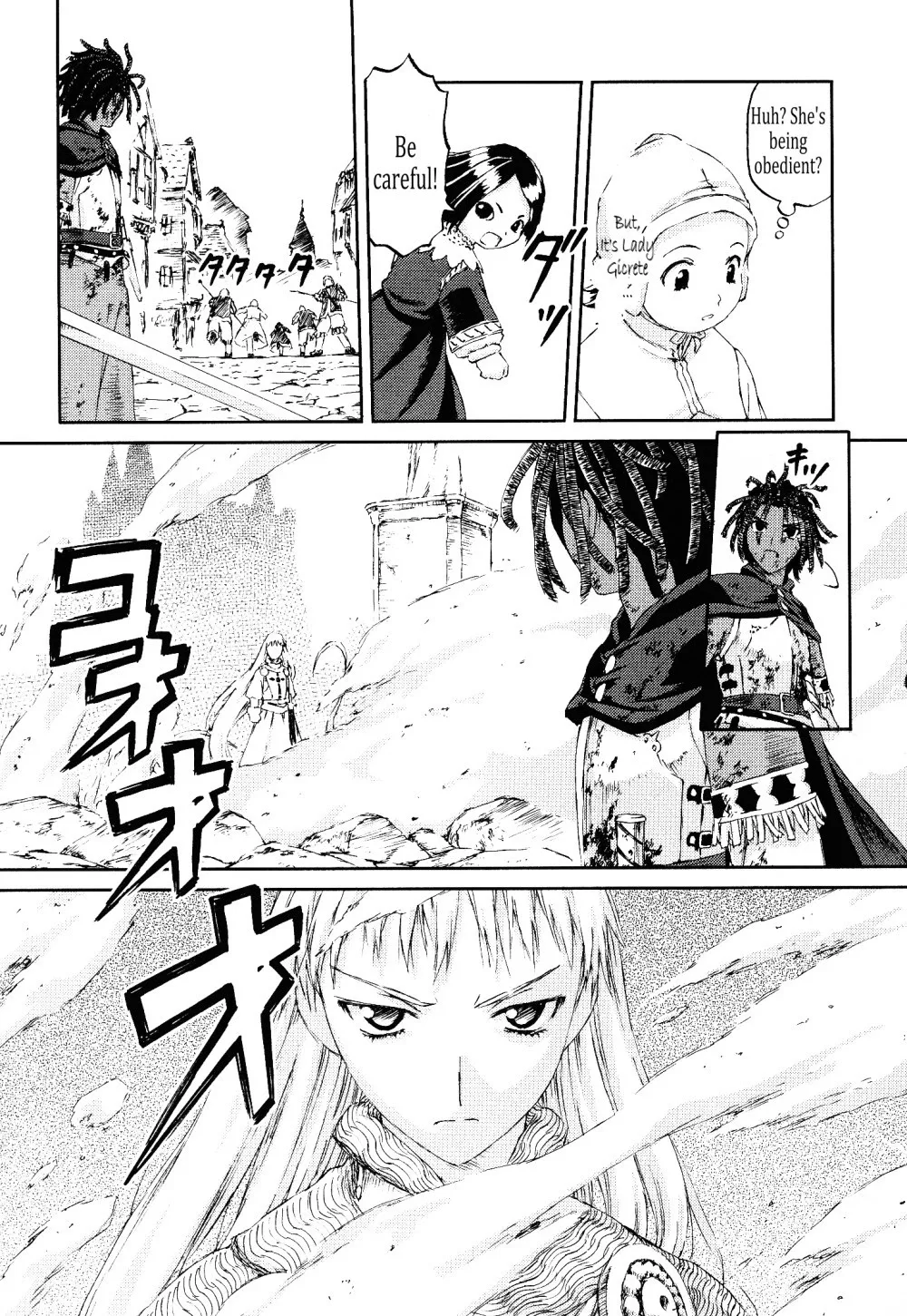 Knights Chapter 13 page 11
