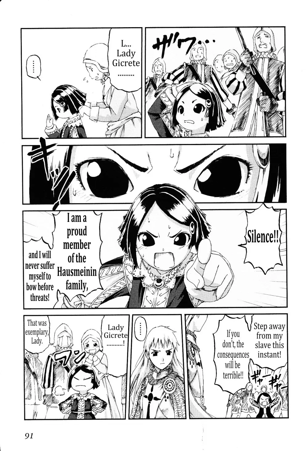 Knights Chapter 13 page 7