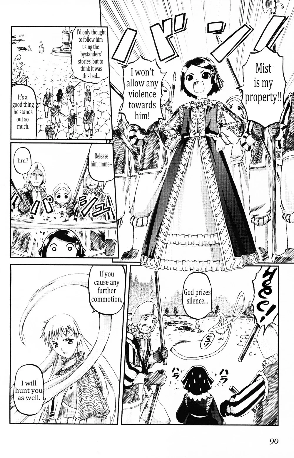 Knights Chapter 13 page 6