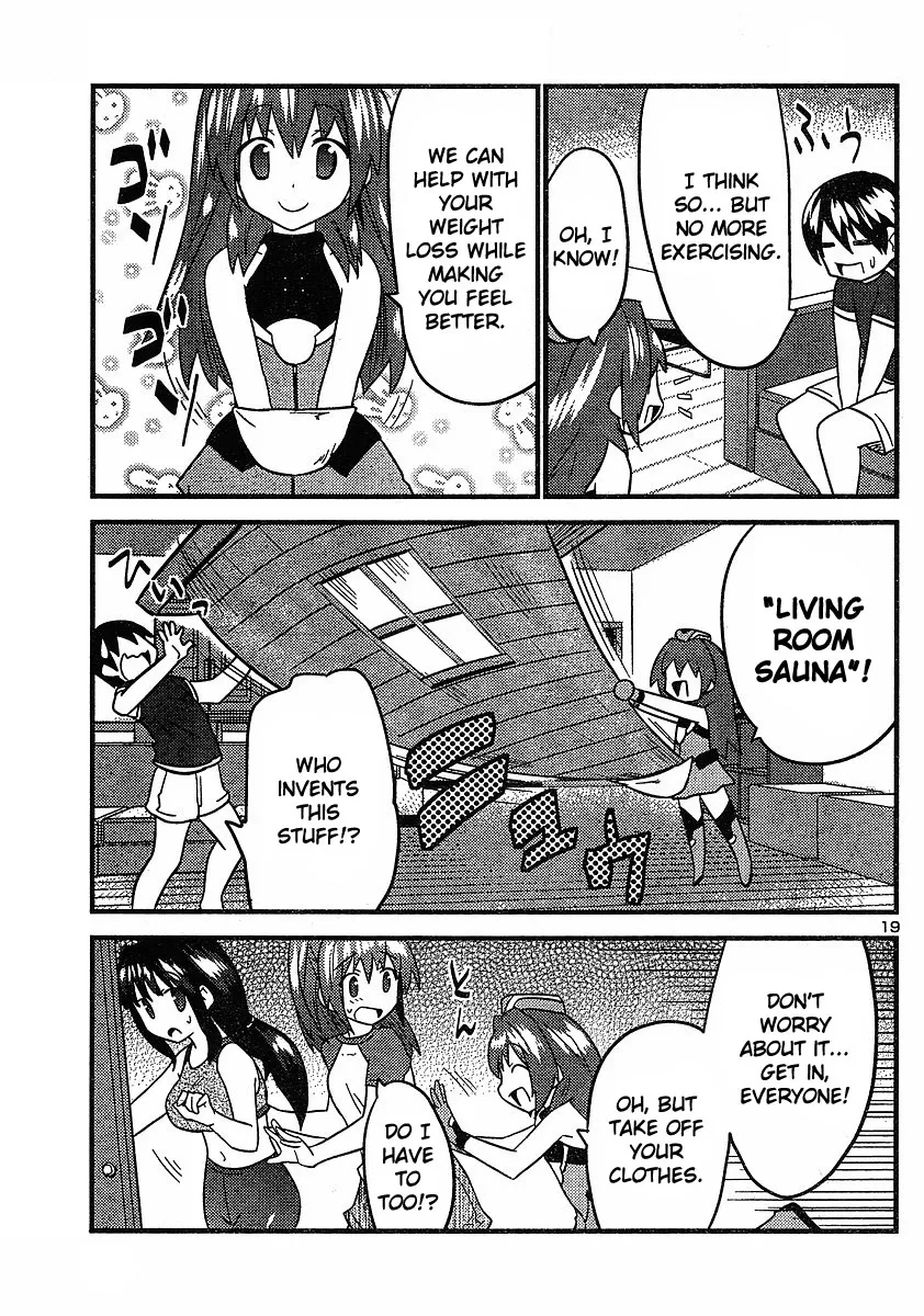 Yomeiro-Choice Chapter 15 page 21