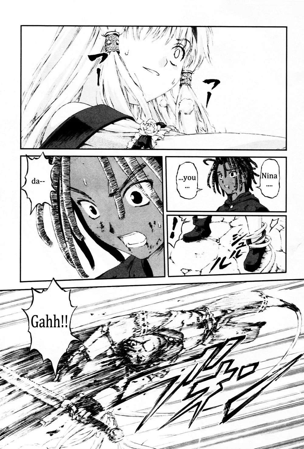 Knights Chapter 13 page 15
