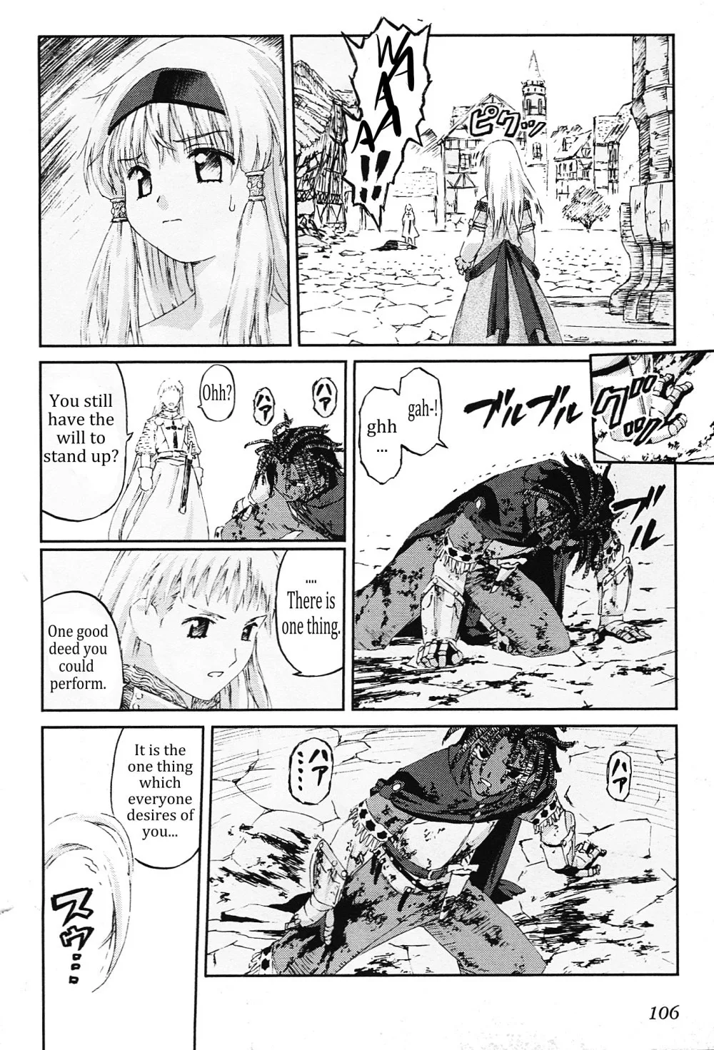 Knights Chapter 13 page 22