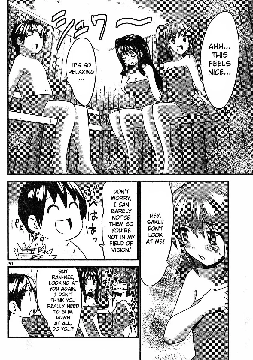 Yomeiro-Choice Chapter 15 page 22