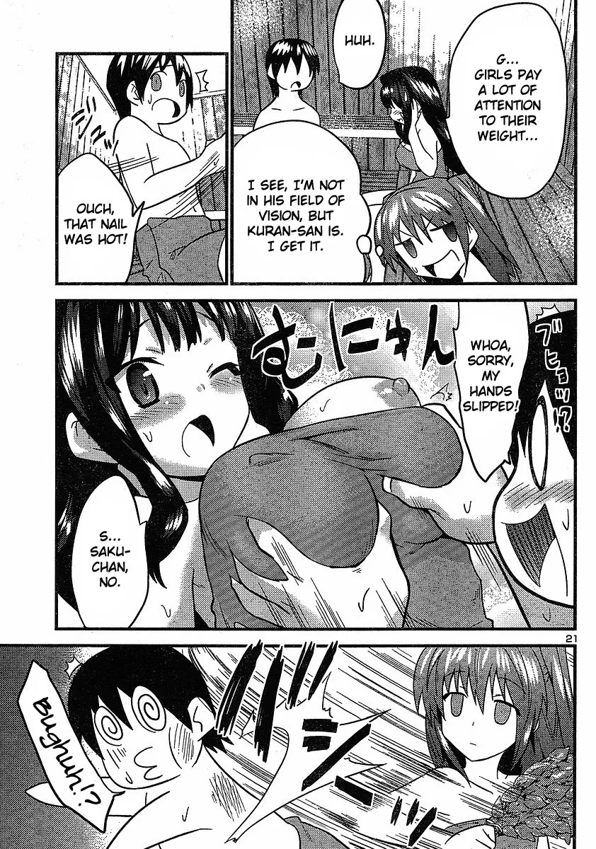 Yomeiro-Choice Chapter 15 page 23