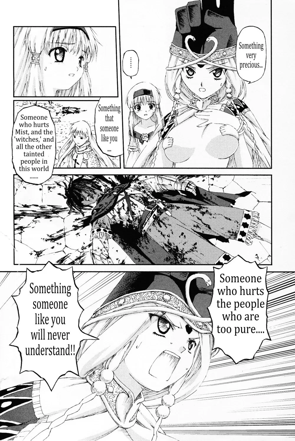 Knights Chapter 13 page 32