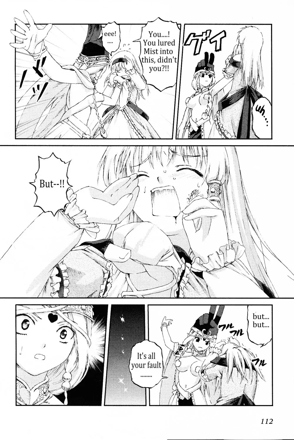Knights Chapter 13 page 28