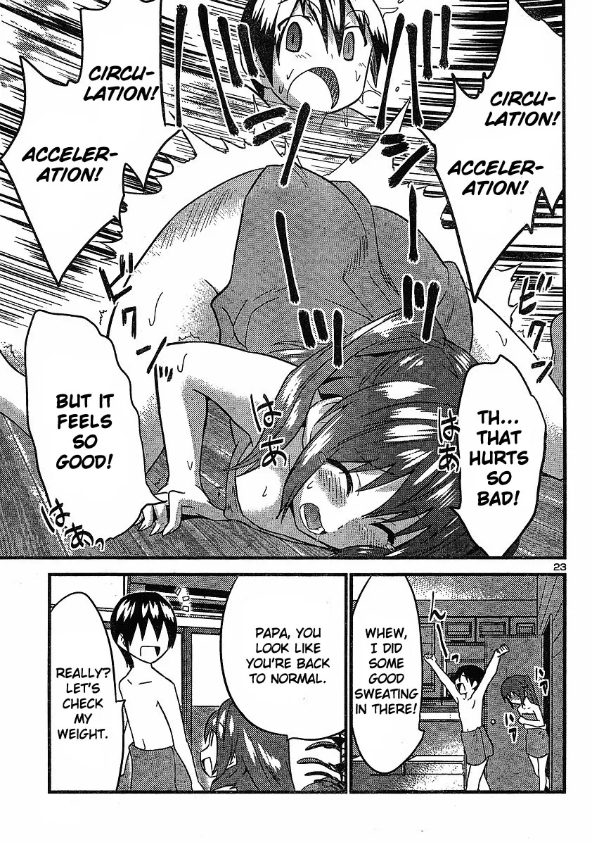Yomeiro-Choice Chapter 15 page 25