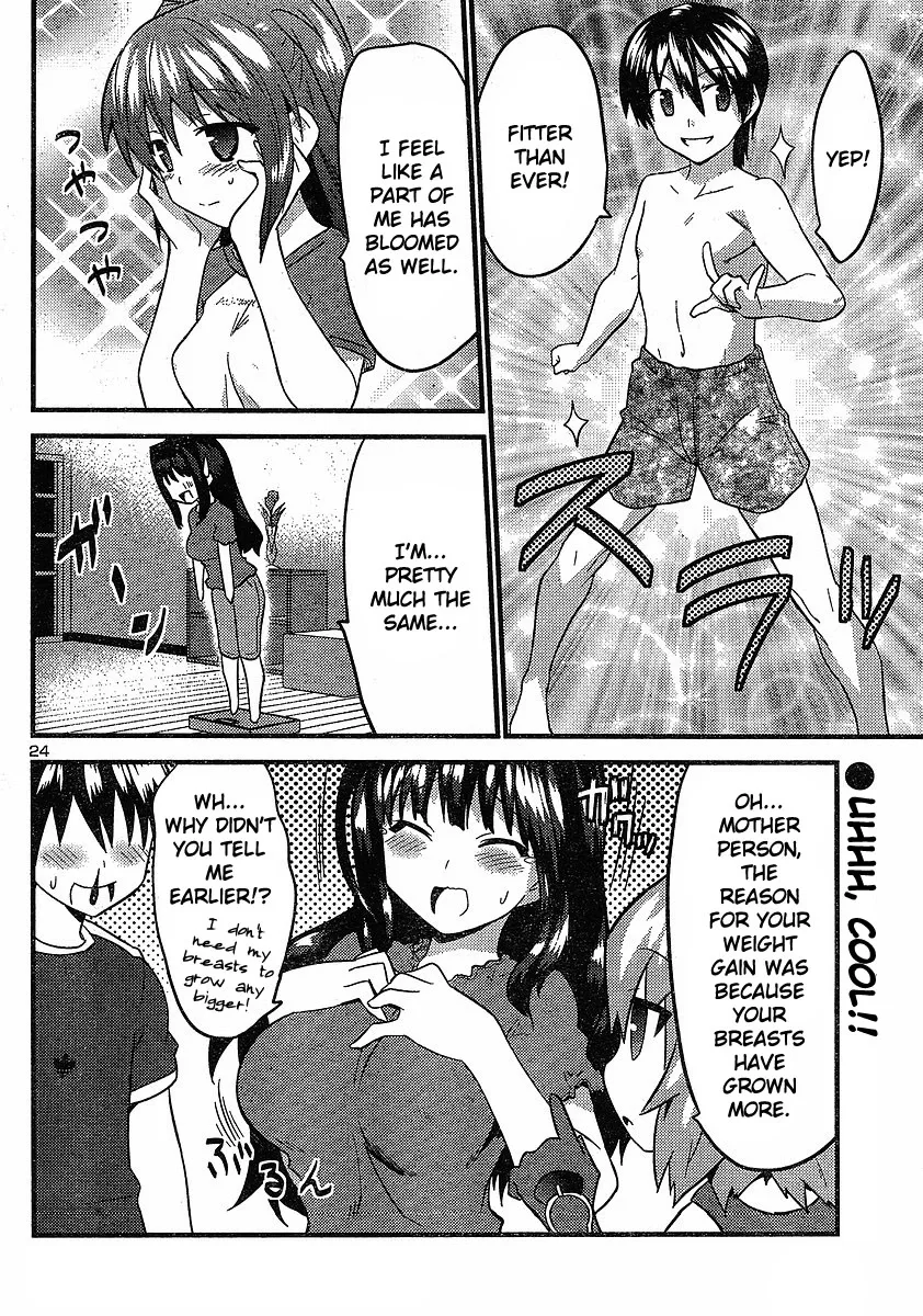 Yomeiro-Choice Chapter 15 page 26