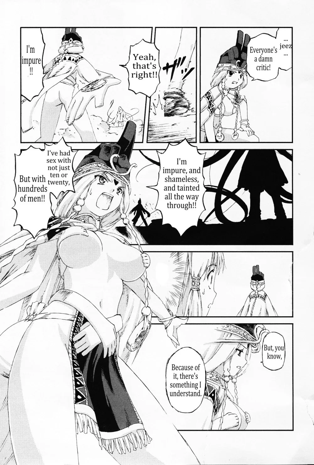 Knights Chapter 13 page 31