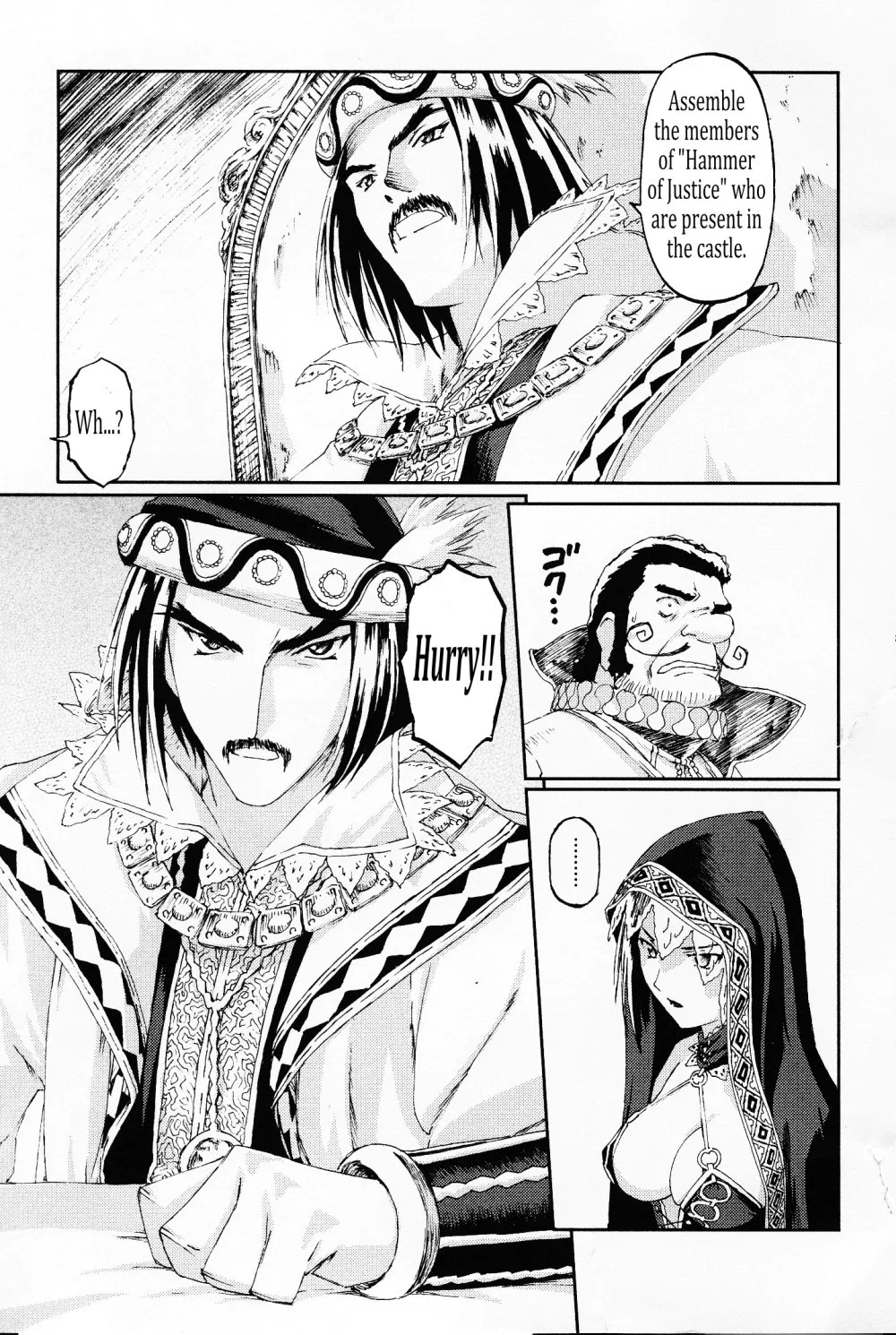 Knights Chapter 13 page 35