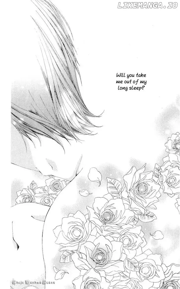 Nemurihime - Yume Miru You ni Koi Shiteru Chapter 15 page 3