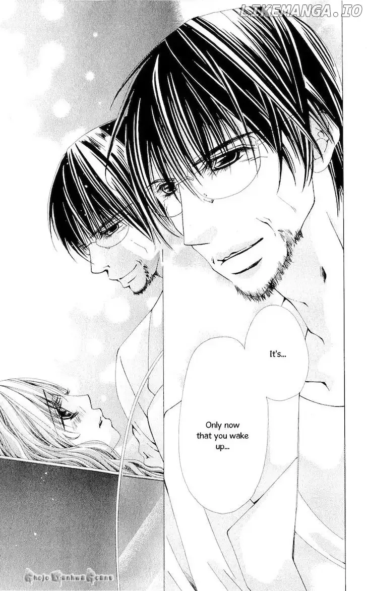 Nemurihime - Yume Miru You ni Koi Shiteru Chapter 15 page 18