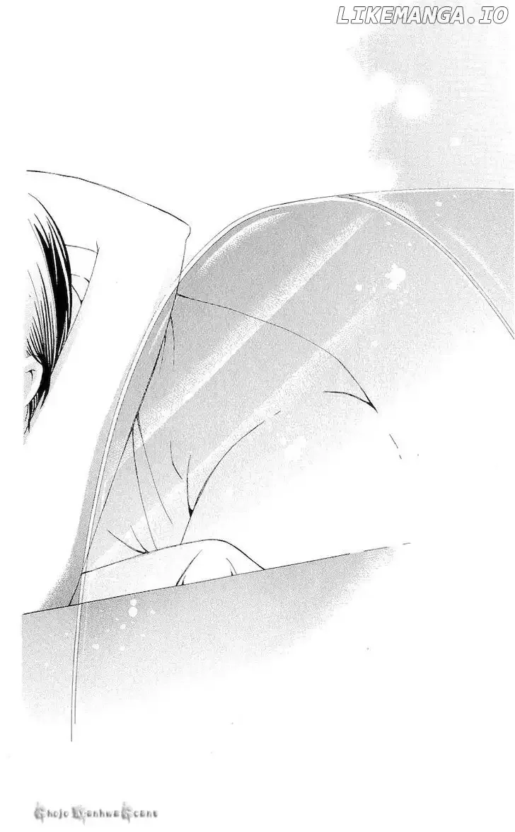 Nemurihime - Yume Miru You ni Koi Shiteru Chapter 15 page 23