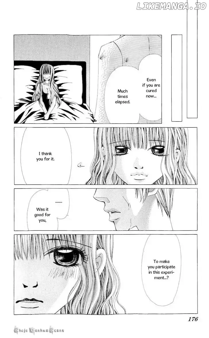 Nemurihime - Yume Miru You ni Koi Shiteru Chapter 15 page 25