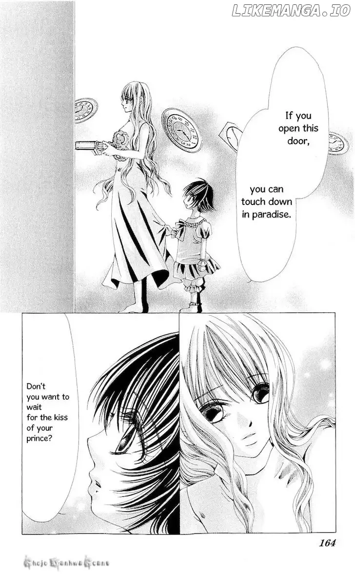 Nemurihime - Yume Miru You ni Koi Shiteru Chapter 15 page 13