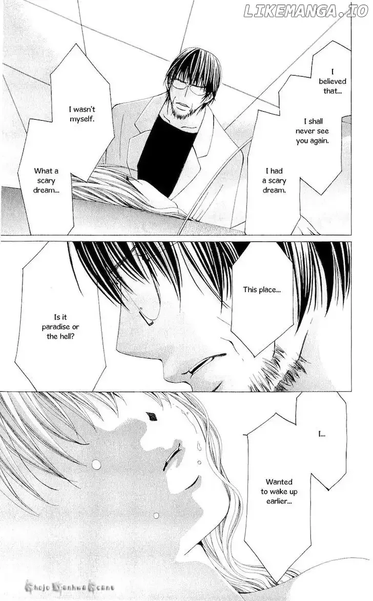 Nemurihime - Yume Miru You ni Koi Shiteru Chapter 15 page 20