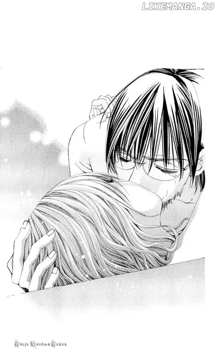Nemurihime - Yume Miru You ni Koi Shiteru Chapter 15 page 24