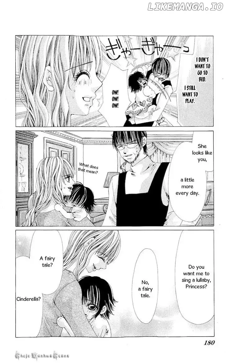 Nemurihime - Yume Miru You ni Koi Shiteru Chapter 15 page 29