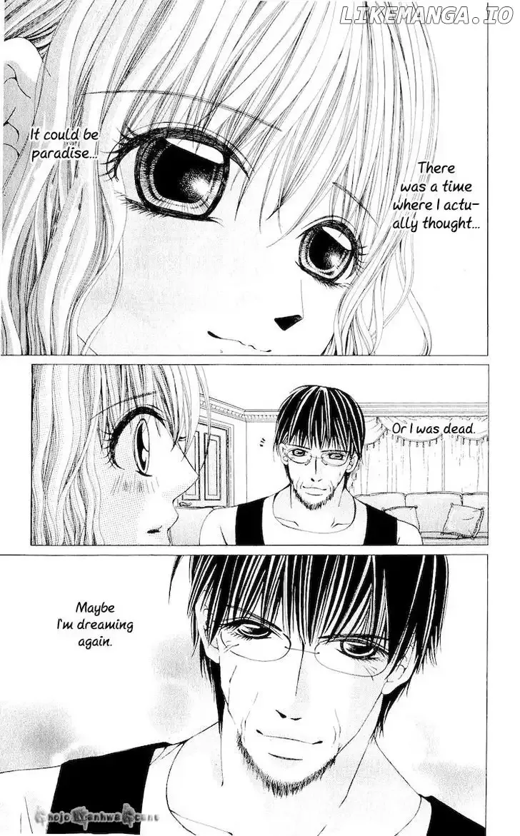Nemurihime - Yume Miru You ni Koi Shiteru Chapter 15 page 32