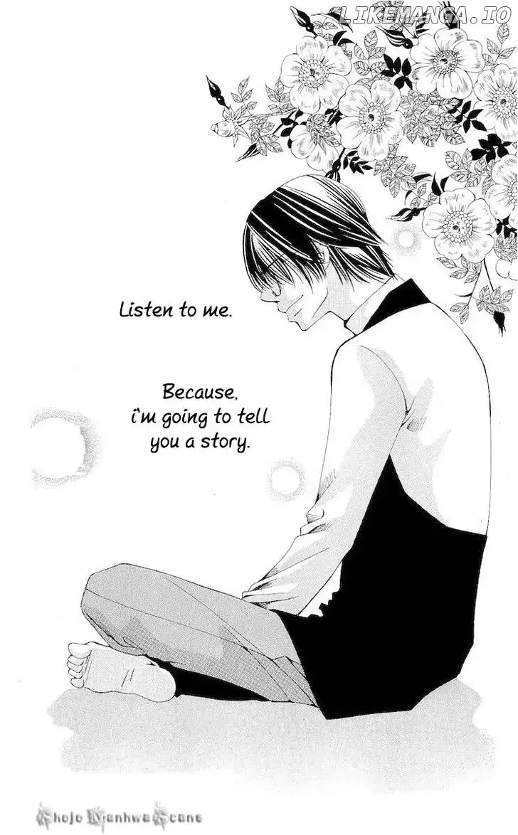 Nemurihime - Yume Miru You ni Koi Shiteru Chapter 15 page 33