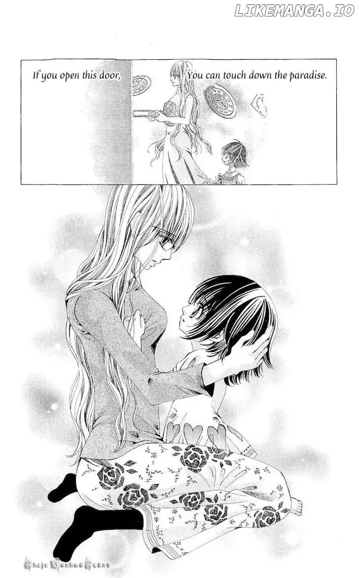 Nemurihime - Yume Miru You ni Koi Shiteru Chapter 15 page 31