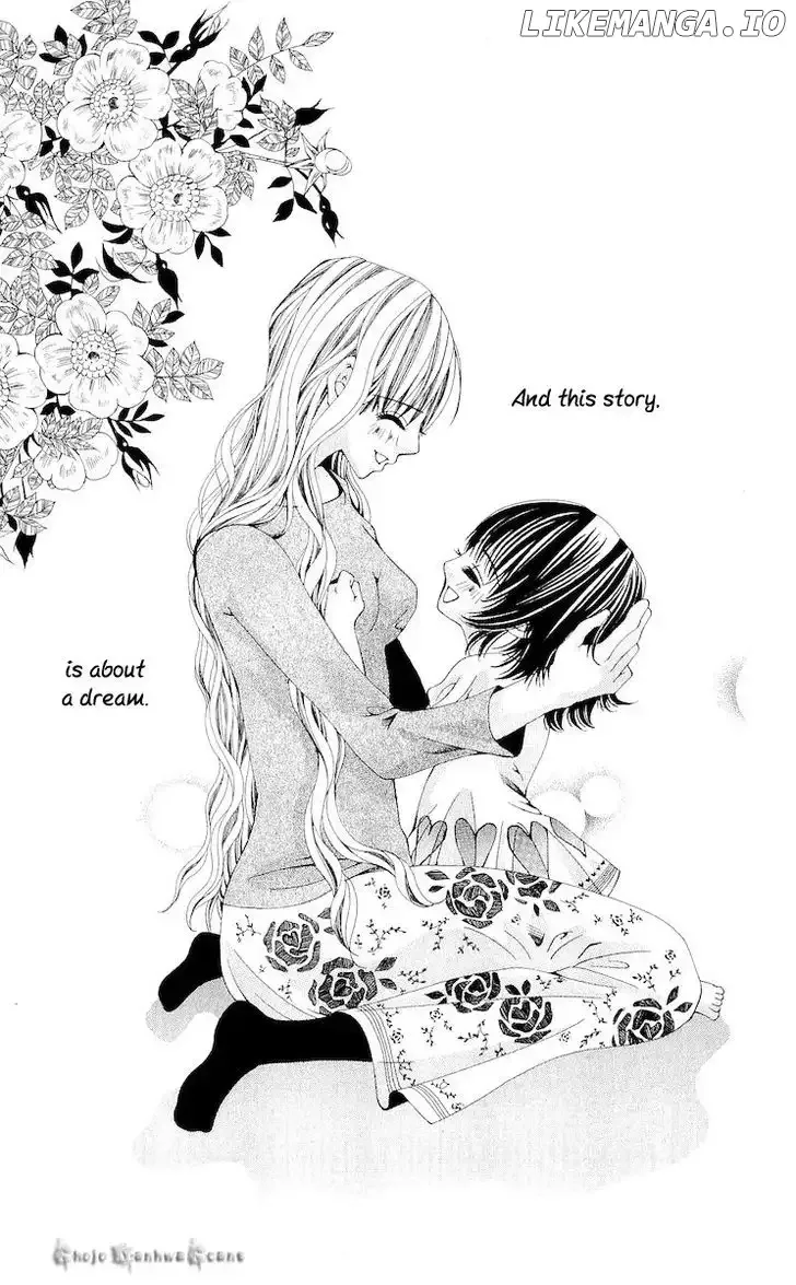 Nemurihime - Yume Miru You ni Koi Shiteru Chapter 15 page 34