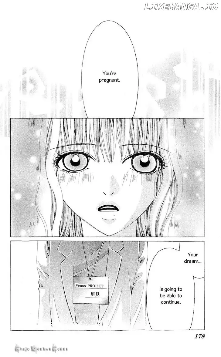 Nemurihime - Yume Miru You ni Koi Shiteru Chapter 15 page 27