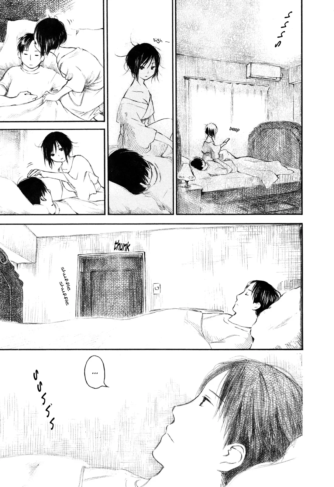 Natsu no Zenjitsu Chapter 19 page 8