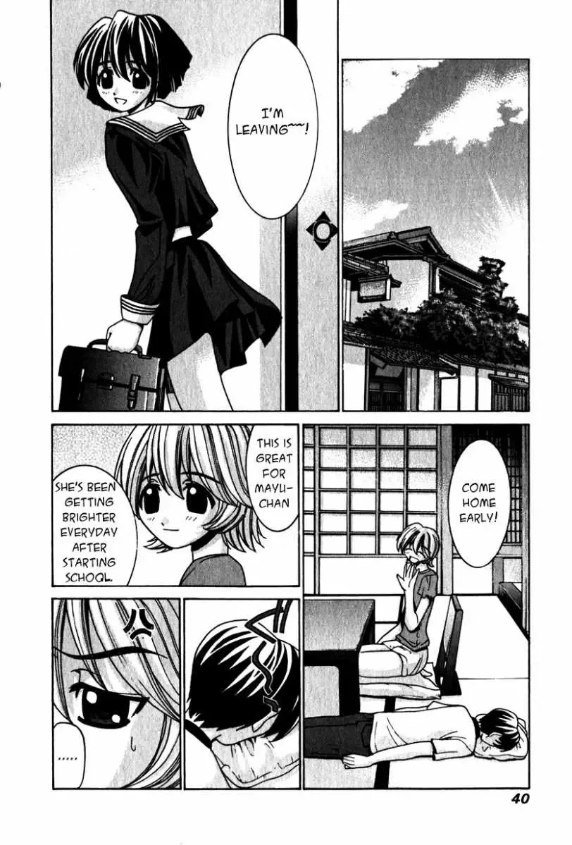 Elfen Lied Chapter 20 page 3