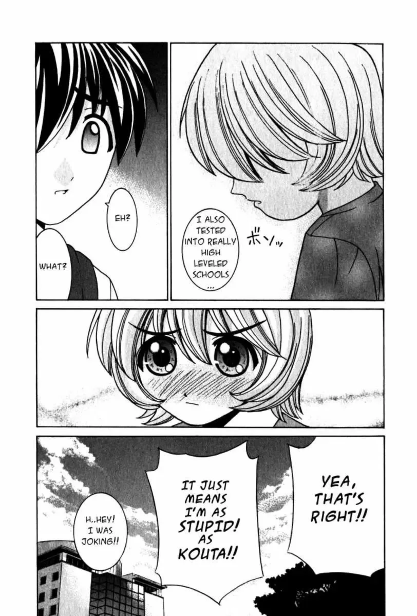 Elfen Lied Chapter 20 page 9
