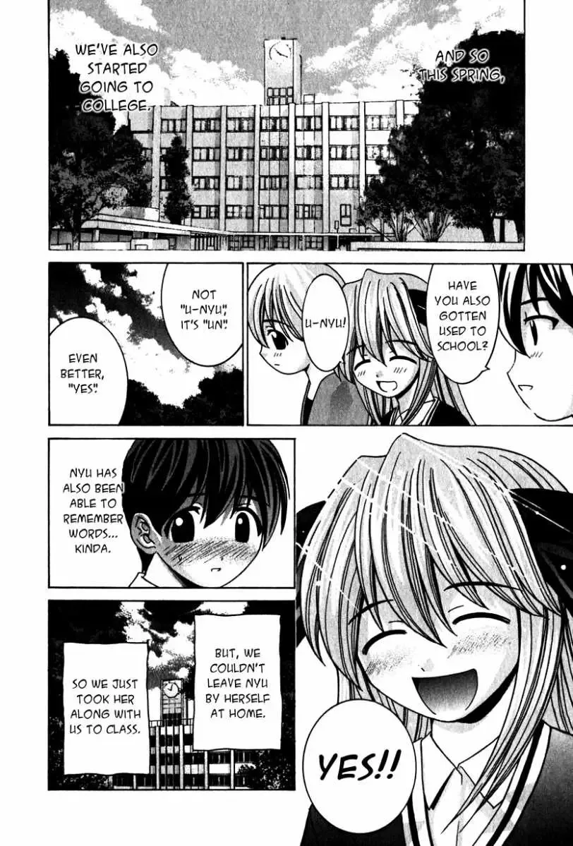 Elfen Lied Chapter 20 page 7