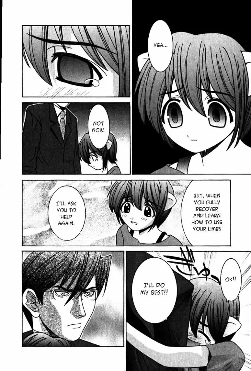 Elfen Lied Chapter 20 page 13