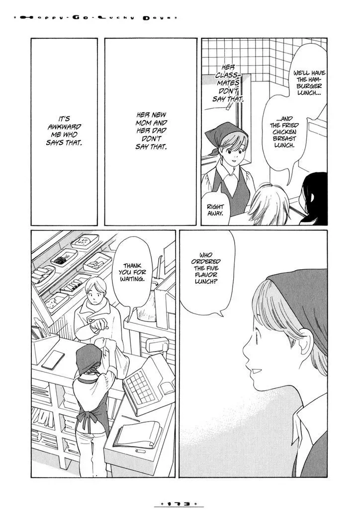 Dounika Naru Hibi Chapter 15 page 3
