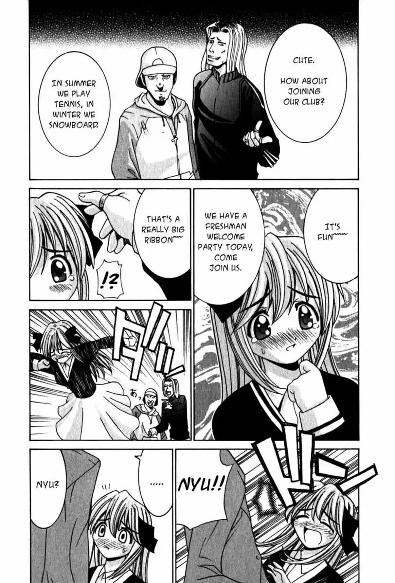 Elfen Lied Chapter 20 page 18